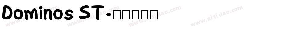 Dominos ST字体转换